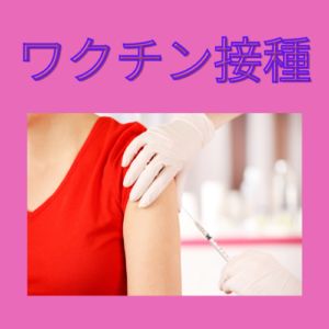 ボウリングの時の爪 女性 の守り方 元jbcボウラーがやっていたやり方 生活の悩みを事例で解決マニュアル